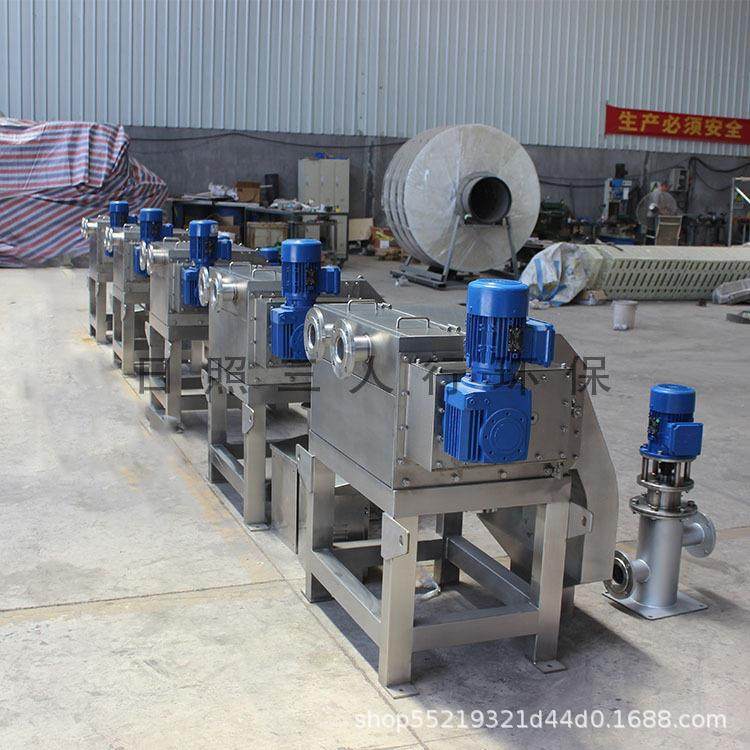 自动淀磁分一体机磁混凝沉KXV离净化系工业一体化大型成套统污水,畜牧/养殖物资,特种养殖设备,淘宝优惠券,粉丝福利购,淘宝优惠卷