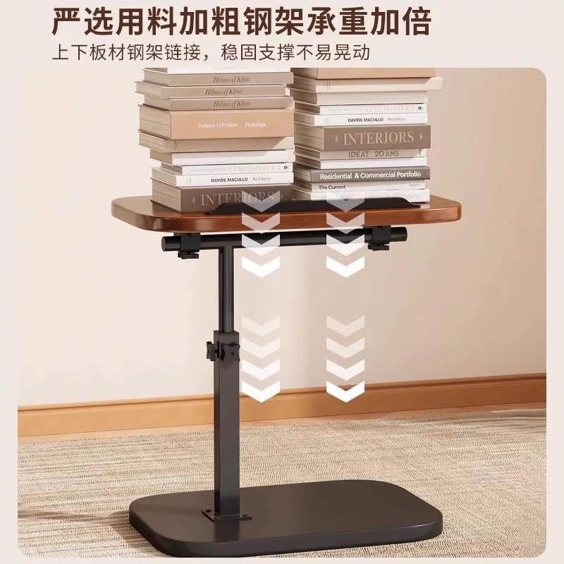 可升桌降沙发用边边客厅家茶桌茶几小桌边几子卧几室床边桌床头置,基础建材,脚轮/万向轮,淘宝优惠券,粉丝福利购,淘宝优惠卷