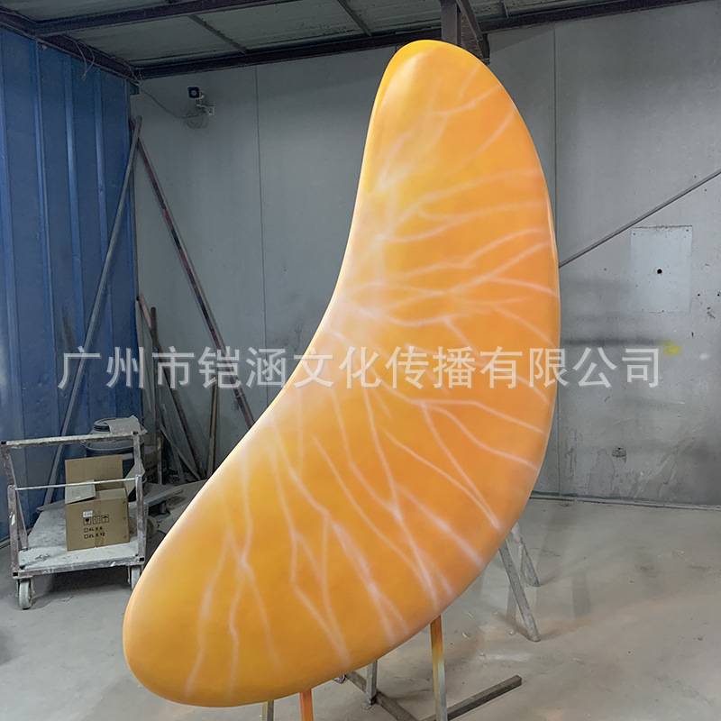 巨型仿真水果草莓模型玻璃钢雕塑摆件园林景观超大桔子香蕉造型