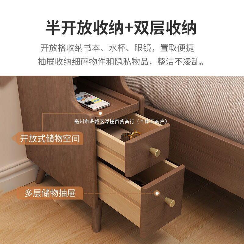 床头柜纯实木胡桃色全小型超窄小户5型卧BBP室整装夹缝柜床柜子边