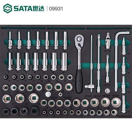 世达368件机修汽修组套整套全套通用工具综合套装工具车09931