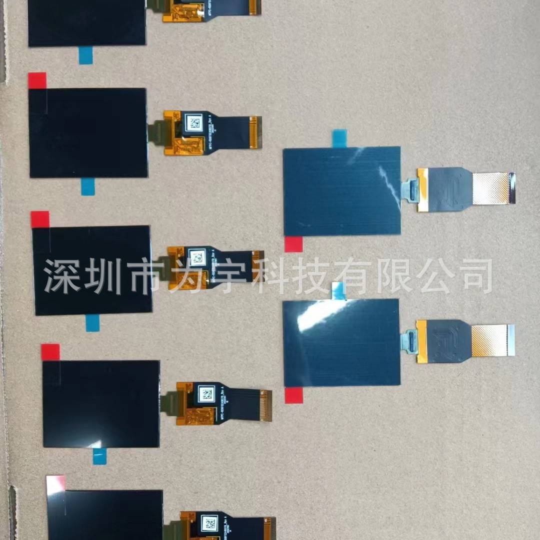 2.4寸AMOLED宽温彩色液晶显示屏 450*600高清户外高亮运动屏厂家