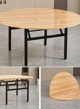 r^10人5人2台0人家杉用酒LEZ店木大圆桌子饭店吃饭实木折叠餐1桌
