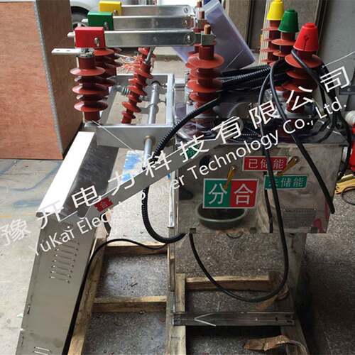 ZW8-YGK-12远程户外高压预付费控制断路器 ZW8-YGK高压真空断路器
