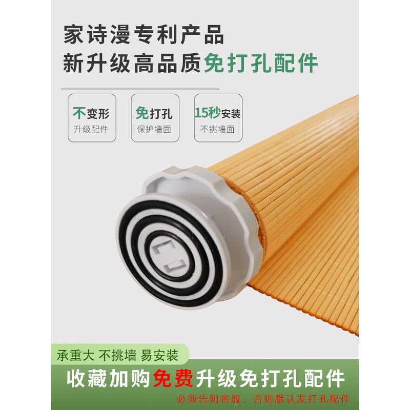 中式竹卷帘窗帘家用帘隔断日式阳台客厅隔热茶新挂画遮阳67567384