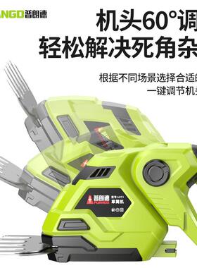 电动草坪草修剪机家用小型草机多PLQ功能绿篱修剪机除机持剪手草