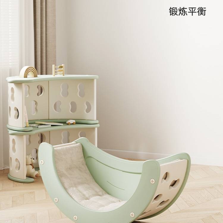 儿童玩具收纳置物架绘本架书架多功能宝宝攀爬架摇摇椅摇床