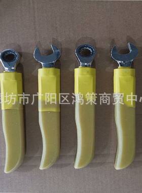 M22-M30绝缘棘轮扳手ZF011502套筒扳子螺帽紧固棘轮扳子