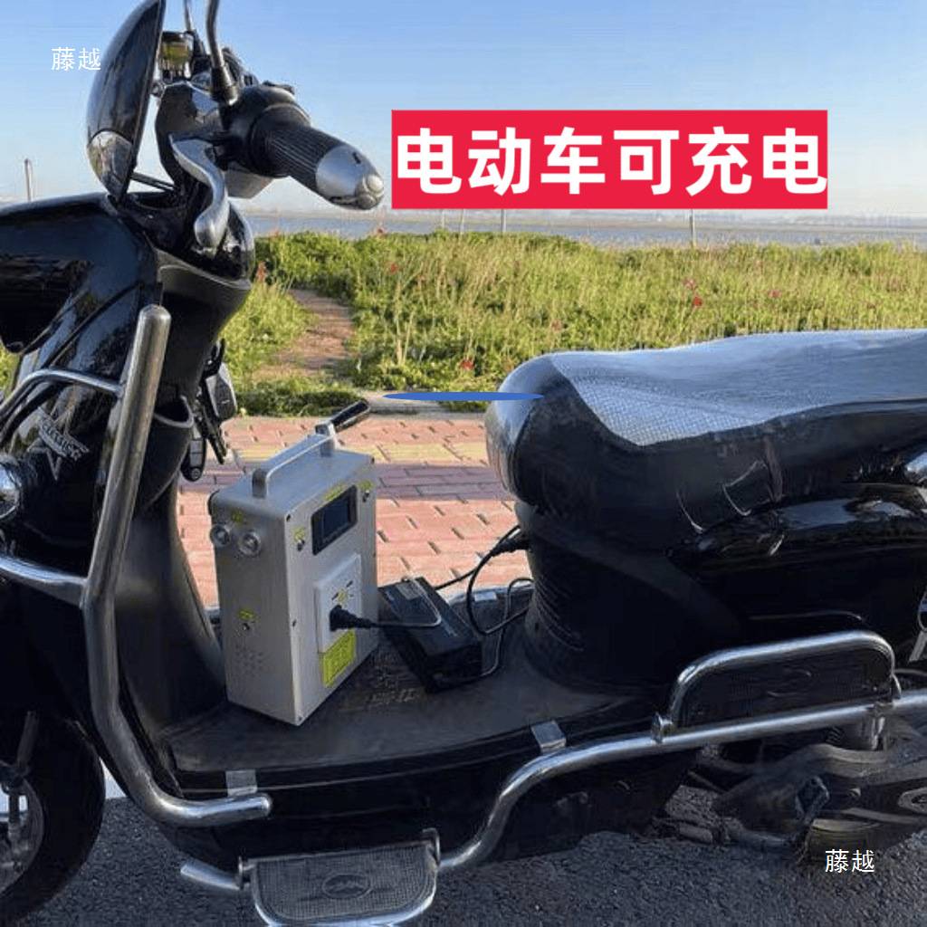 应急户外手摇发电机220V大功率通用多功能户外移动便携电源