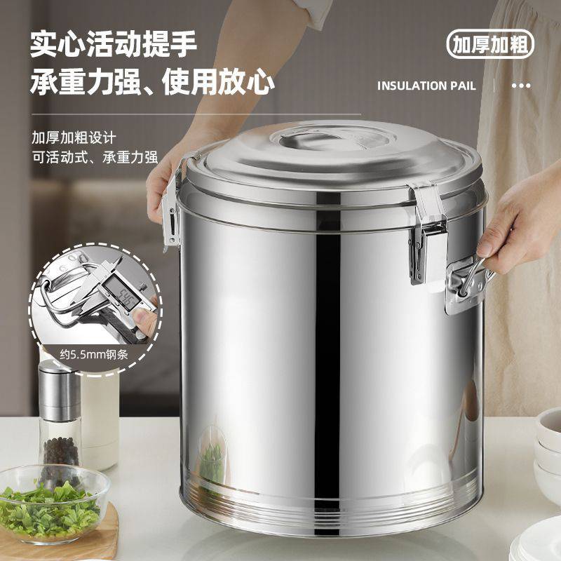 304商用不锈钢保温桶卖粥桶大容量摆摊茶水桶冰桶豆浆桶小型饭桶