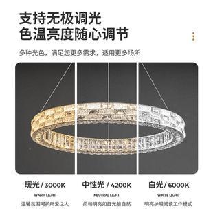 厅吊灯简约家居轻奢晶灯境轻奢风格 高档家用水457餐厅卧跨室灯客