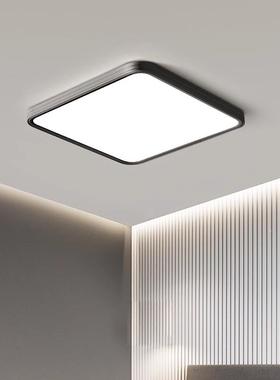 客厅主灯光谱22054全护眼大气超薄现简约无缝隙主卧代餐全屋灯具