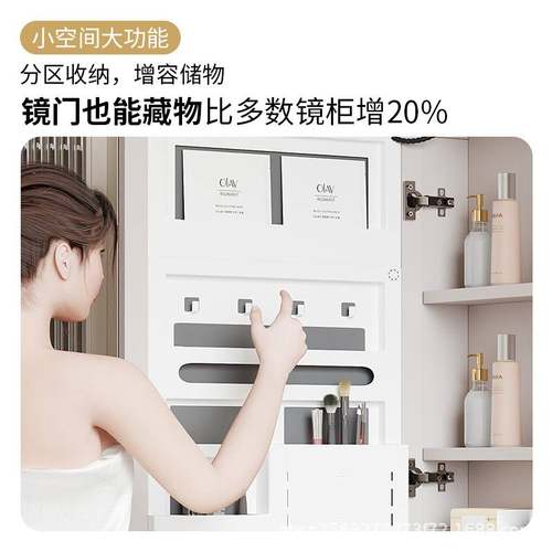 太空铝吊柜超42cm宽太空铝浴室柜加厚实心蜂窝铝挂墙式柜镜柜组合