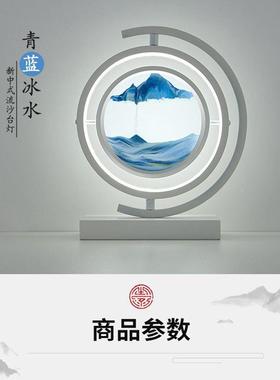 艺桌面态意解压山创水动流沙画摆件液体沙漏术客厅装饰品玻ZG-672