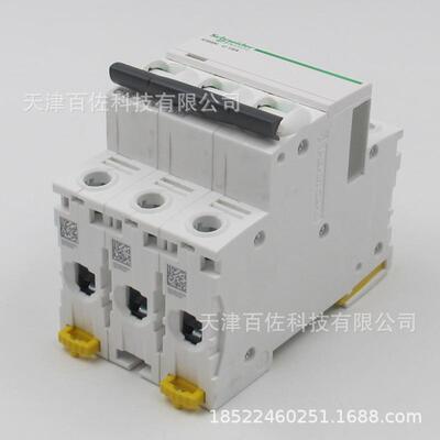 IC65N断路器I65N3APC16路器A9F1断8316CTGZ空气开关断路器