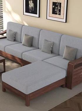 中式家用桃家具实木沙发现代简约冬胡夏客厅组合沙布艺GYL发小木