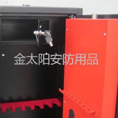 GUN-7密码锁保险箱防护财务保管柜 防火办公家用电子密码保险柜