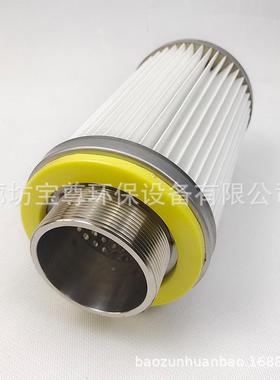 外螺纹头除尘滤口筒聚酯WOD纤维折叠粉尘尘滤芯接螺纹接端盖粉滤