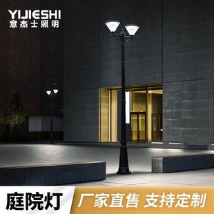 厂家现货太能市电户外LED头双YJS 钻石1头三头米2米3米草坪单景观