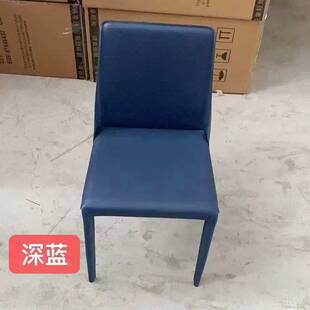 马鞍椅家用餐厅轻奢感岛台椅子设计师极简凳子意式马鞍皮餐椅