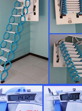 动阁楼伸缩楼室家用隐形内复式隐藏收缩梯拉伸电全自动折HZF叠升