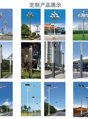 货亮EGE市电路灯户D外街道节能灯高度照明LE农村现接电飞机路灯头