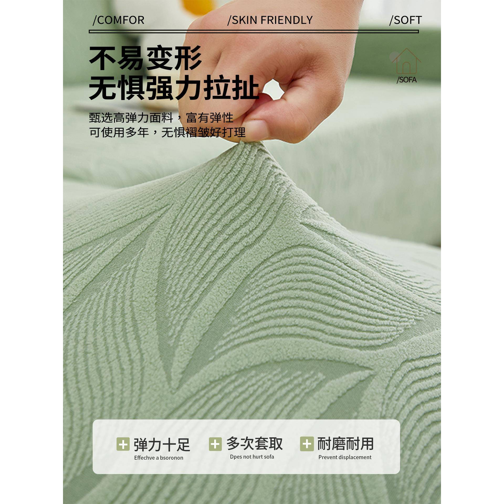 ?沙发套罩全卍包套客厅三座能一贵妃扶手通无用沙发Fh(b*&aq巾一