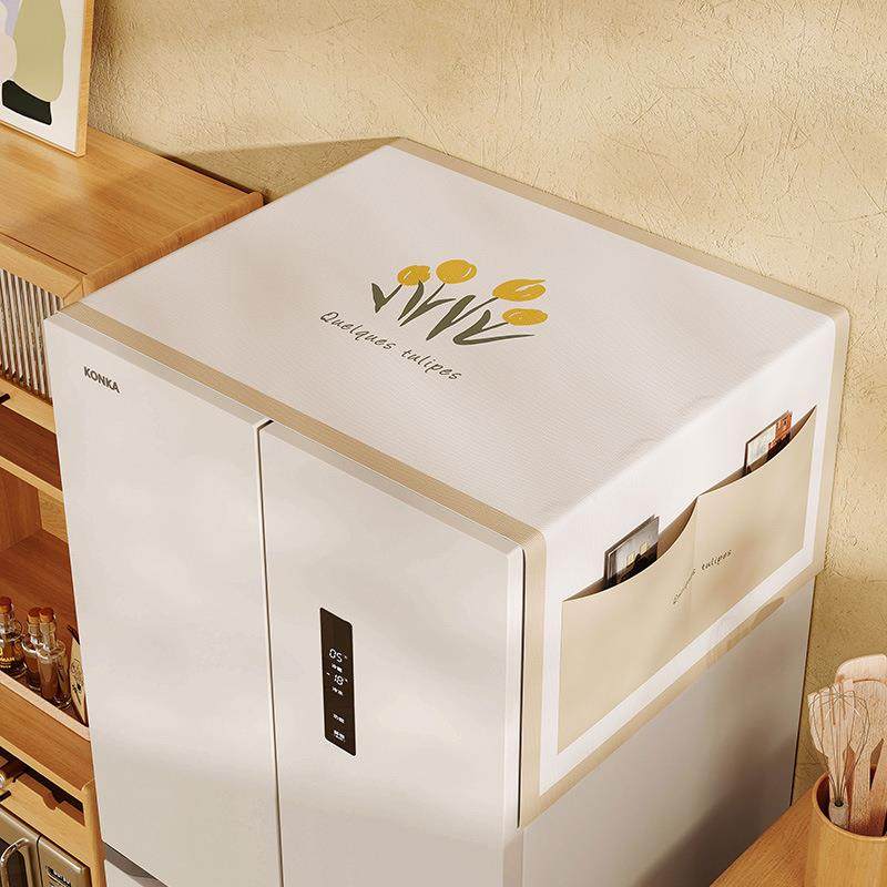 尘冰箱防盖布2散025款顶部F5M7SHSJ热新型单双开门可收纳轻奢防尘