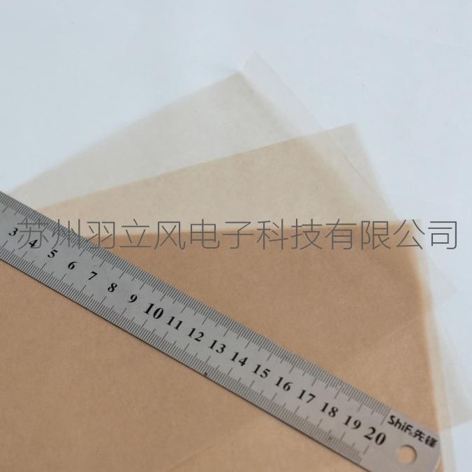 镜片纸用包装米28电容光学电容器纸包00微mm 10纸 *28张每0 100