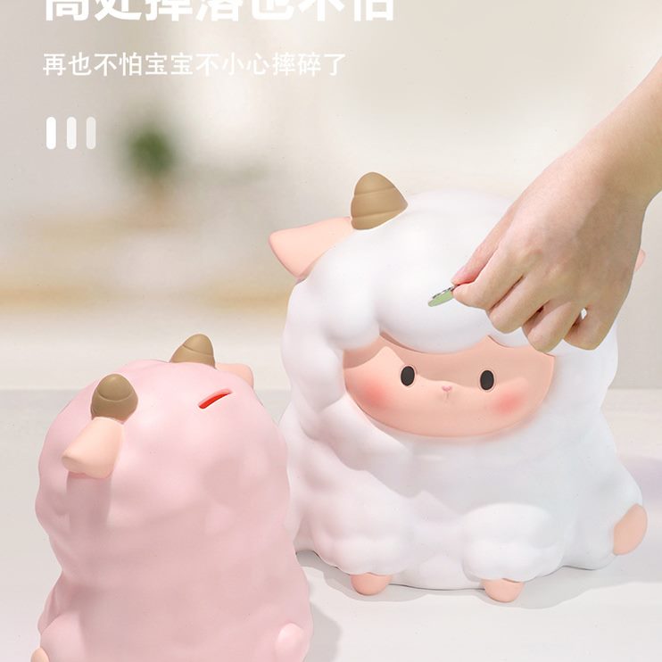 新款羊孩儿童男摆件可存咩咩卡通女孩十二生肖存钱罐羊储蓄罐取可
