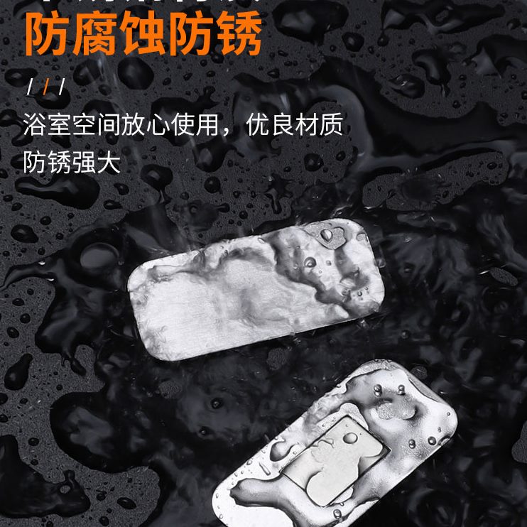 合免打孔移门关衣柜门锁器吸推拉抽屉神器不强磁铁磁吸紧贴片卡扣