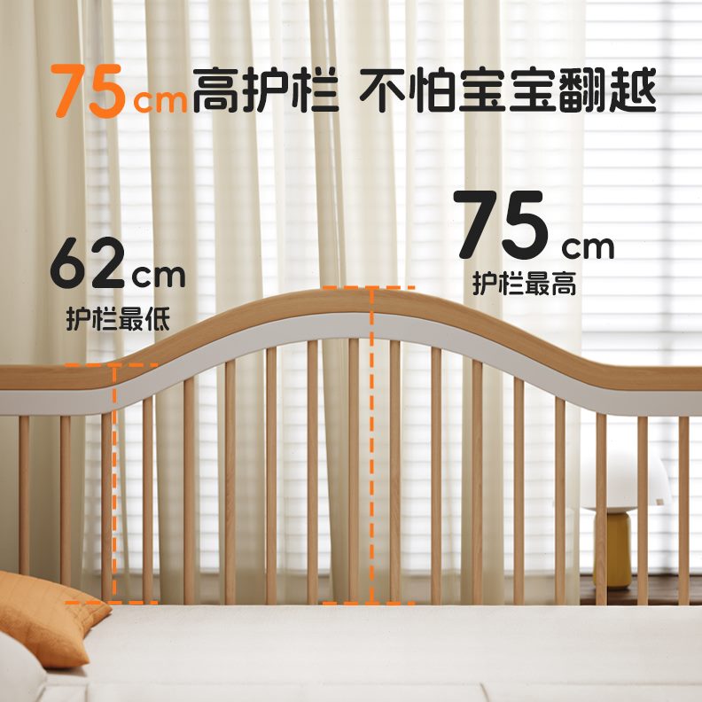 熊护栏拼接床大床无缝儿童床小平实木接高床可升降舒森婴儿床加宽