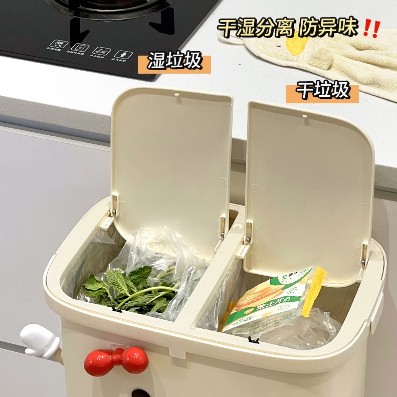 不腰可移动款高带盖弯干湿分离推车家用厨房垃圾桶大大容量置物架