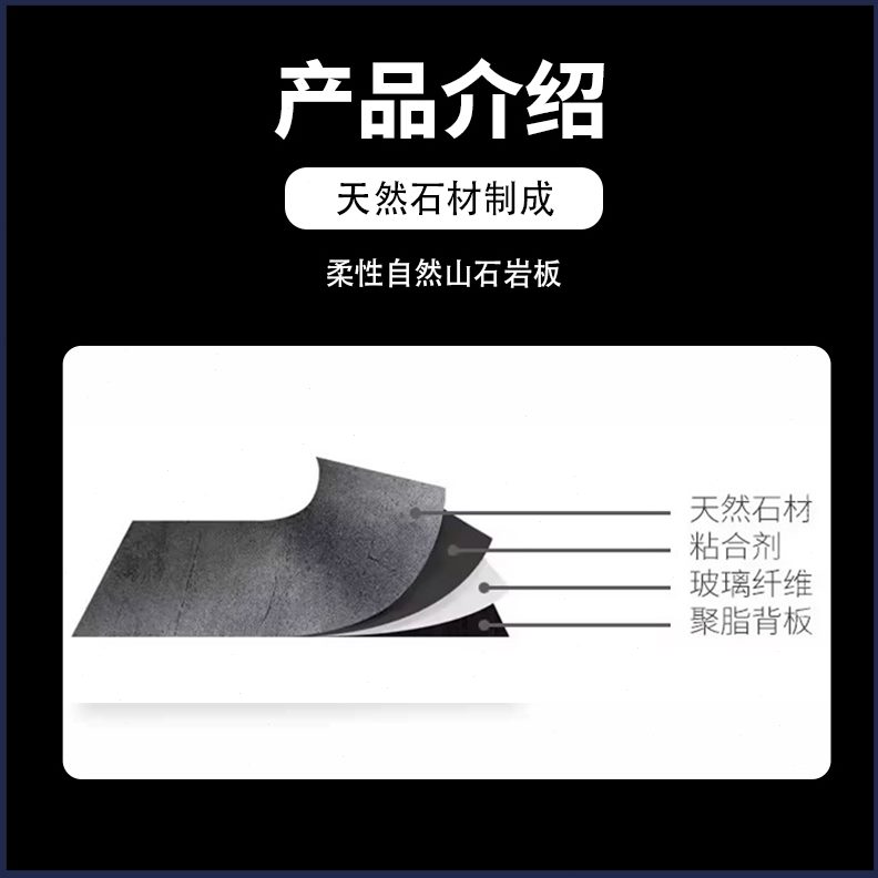 背景墙装饰吧台超薄石柔性可材酒店皮透光石会所KTV天然玄关弯曲