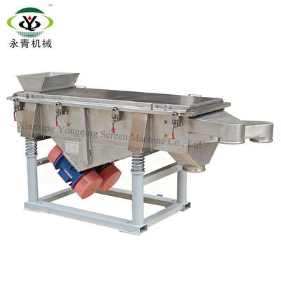 Low Price Spices Linear Vibration Sieve for Small Granules