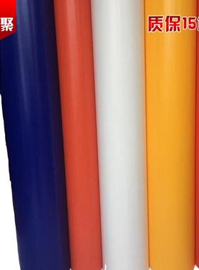 厂家定制重庆四川pvdf膜材加工 成都贵州 钢膜结构膜布加工