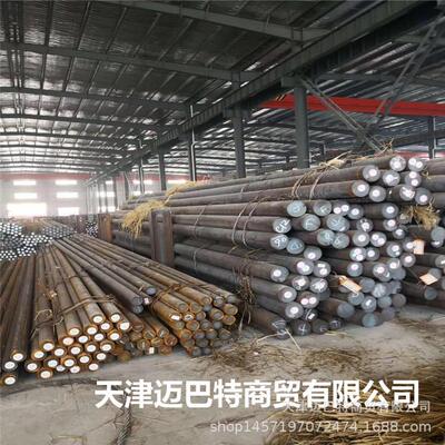 现货30CrMo圆钢 齿轮主轴钢 30CrMoA合金圆钢 美标4130 可零切