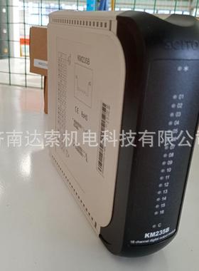 南京科远冗余控制器KM950A KM950冗余控制模块