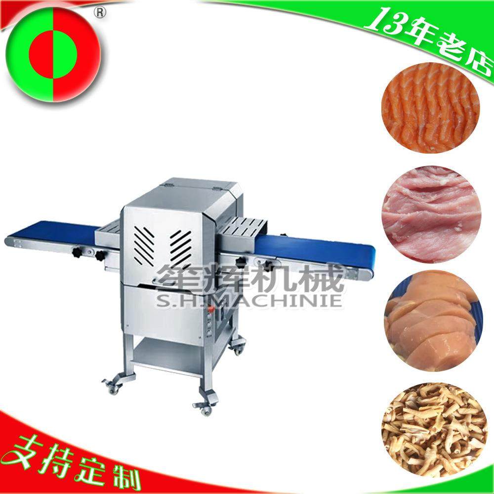 商用鲜肉切条机肉类切条机猪肉肉切丁机鱼类切块机切肉机肉类设备,清洗/食品/商业设备,肉制品加工设备,淘宝优惠券,粉丝福利购,淘宝优惠卷