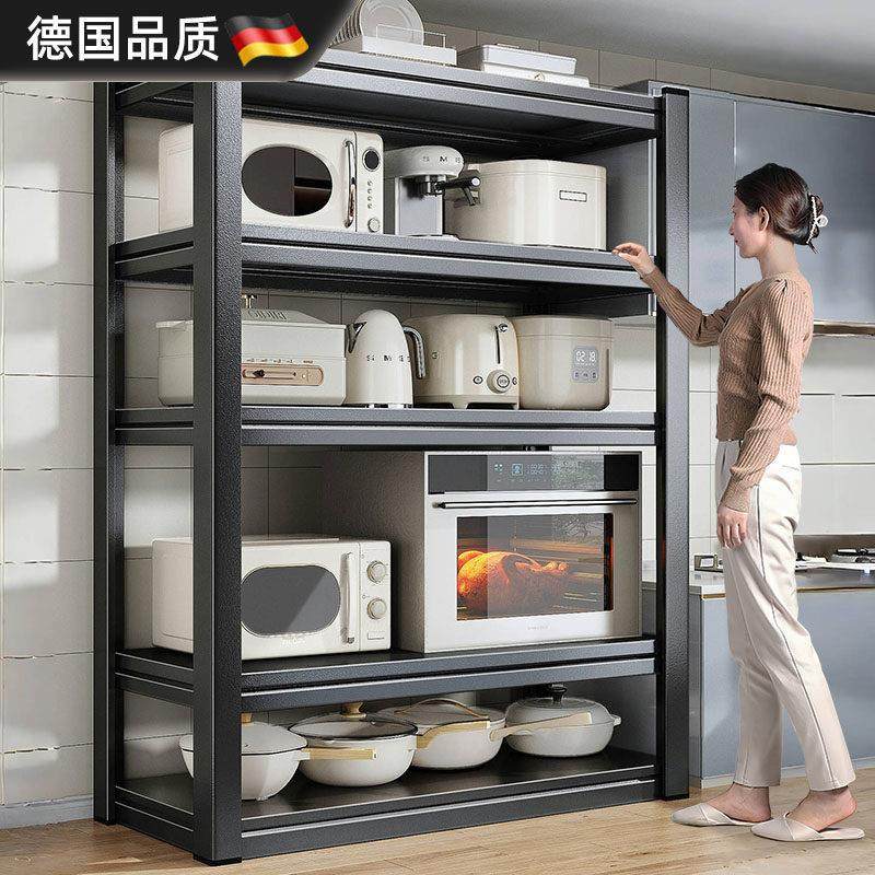 德国收纳架子储物架货架落地多层多功能家用烤箱锅架厨房置物架