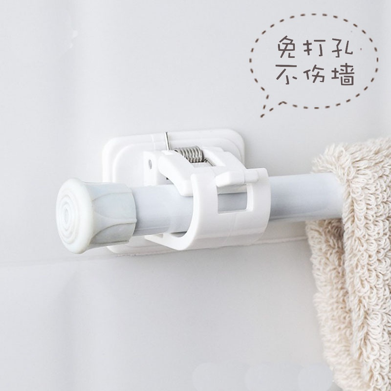 粘贴免打孔窗帘杆支架固定器门帘H杆伸缩无痕可.调节伸缩杆
