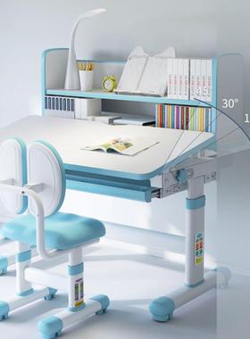 源厂家童成长学习桌儿椅套FZQ装0系列7头提拉书架大桌面