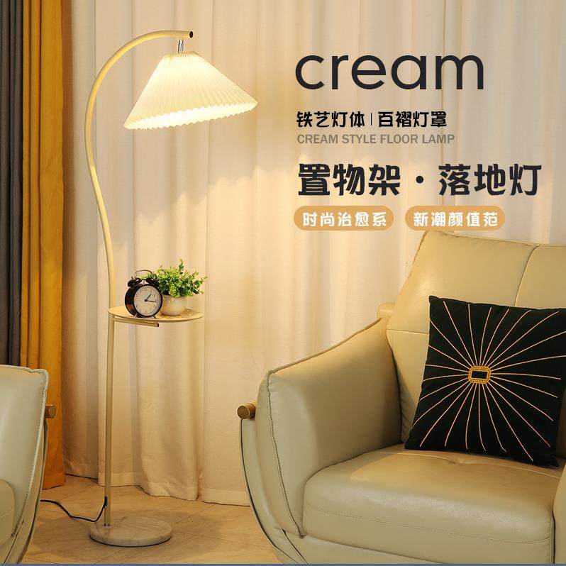 奶油立风置物i架落地灯vn卧tage复古客厅室310床头式台灯网红氛围