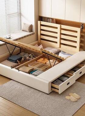 小户收纳储物床齐无型靠背床排WDZ骨架床头架无边床床榻榻米带抽