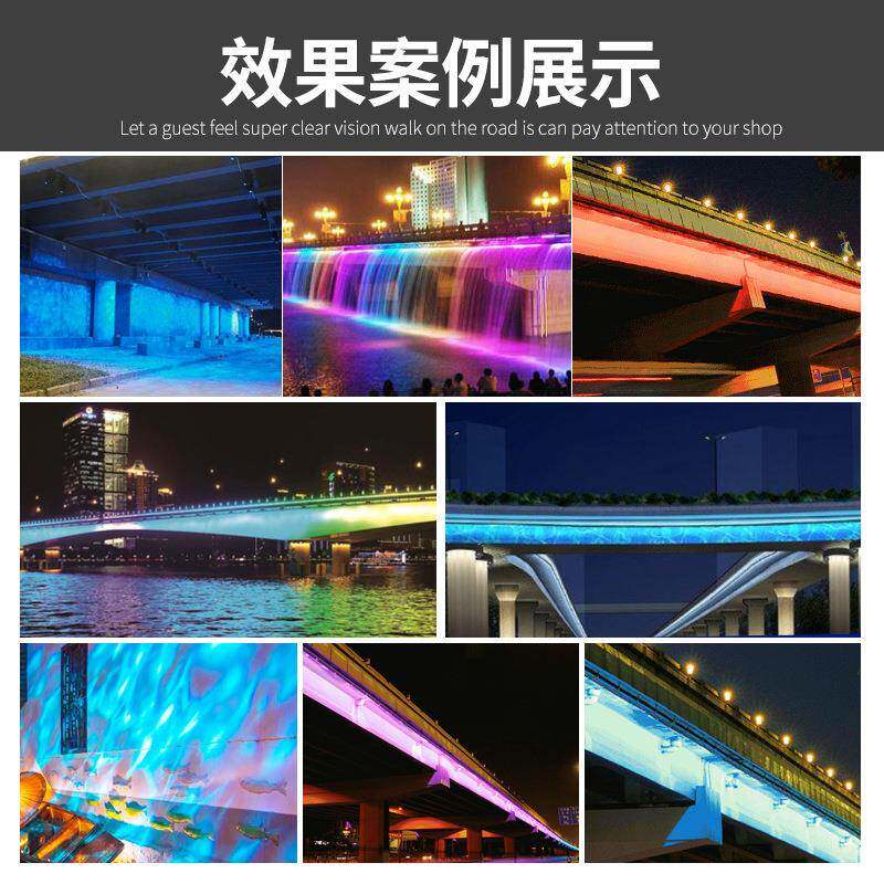 L36W80WYH-SW120ED动纹洗墙灯壁灯户外态楼体亮化婚庆背景别墅水