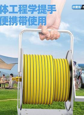 不锈钢水管收纳浇水HKI花园软家用高水园艺压园林收架管管车卷管