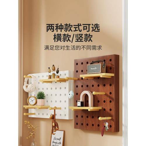 实木表箱装饰PKY画奶油风洞洞板置强物架配电电箱电盒遮挡盖板弱