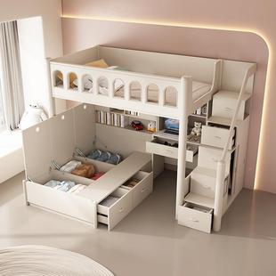 交错下式 上童床错位型6003转双层床小型双人上下铺儿床高低子母组