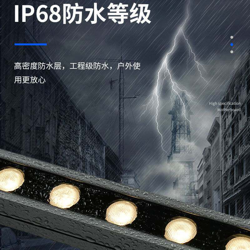18W24W36WLED洗墙灯户外酒店楼体轮廓幕墙工程灯防水亮化线条灯