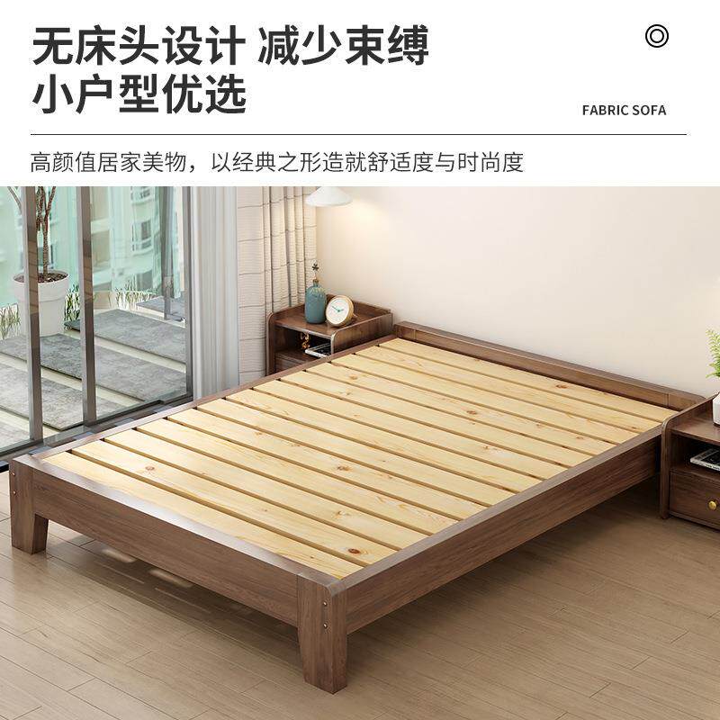实木无床床头1.双2/35/5/米板式无靠背床架BSC榻榻米排骨架8人床